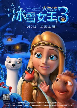 a级片免费
